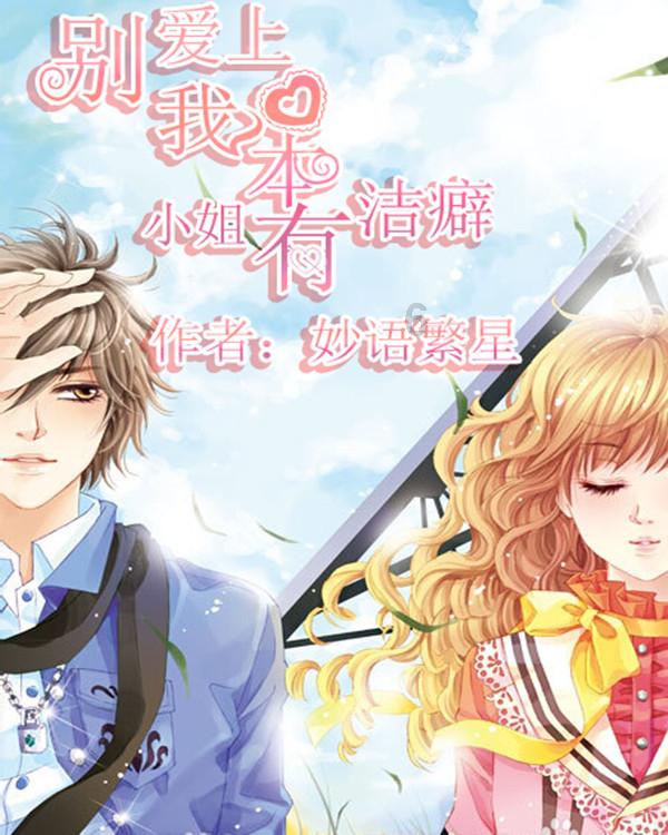 暴雪终止《守望先锋》生存游戏开发