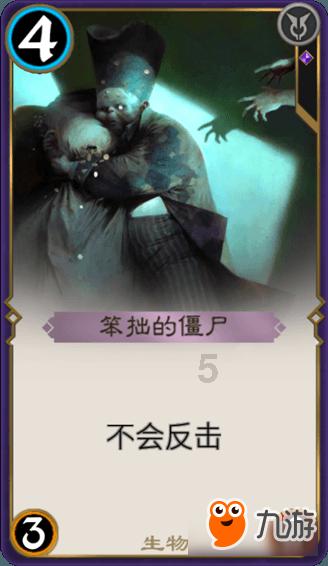 算24点游戏