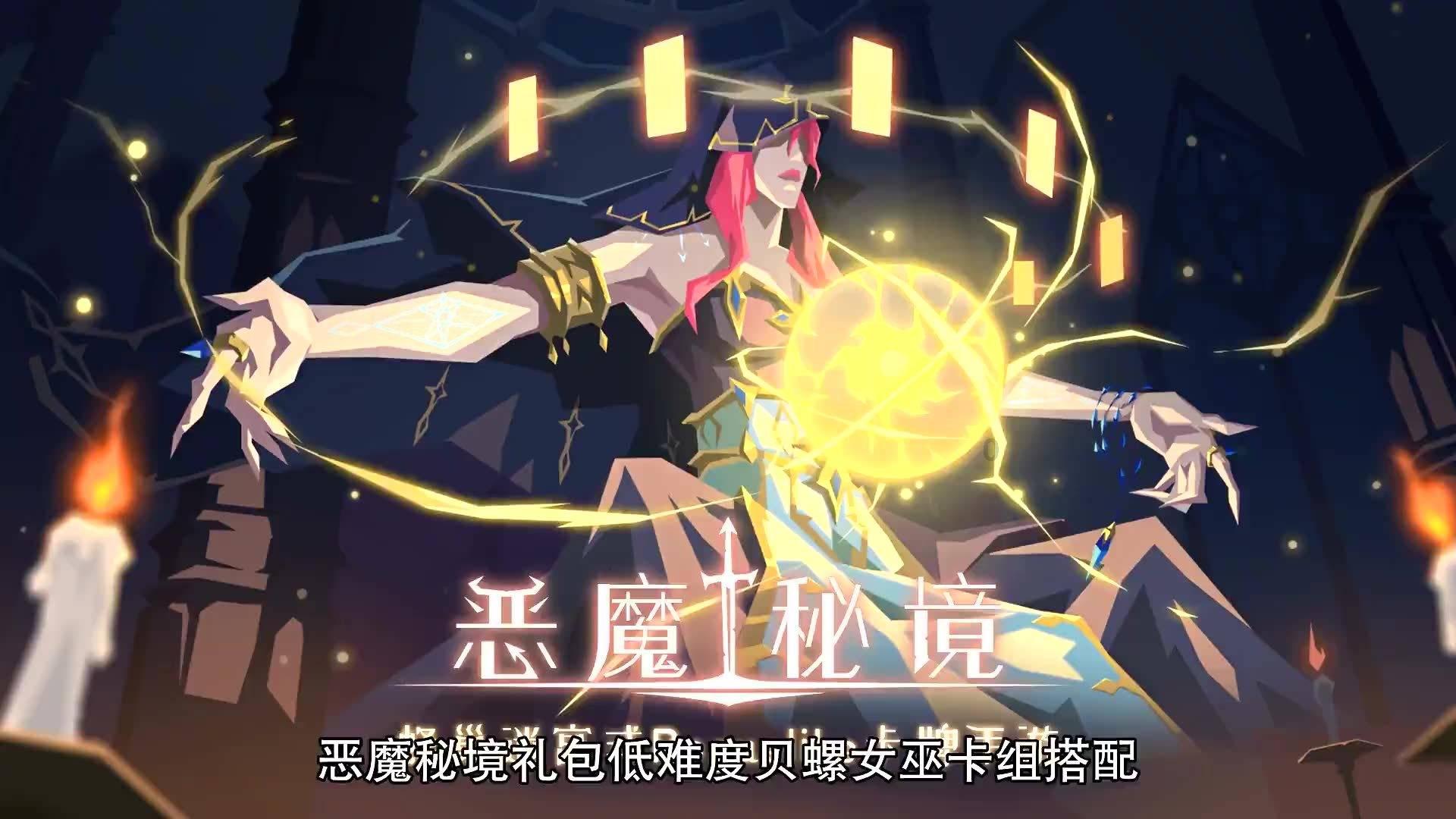 大白猫逃脱