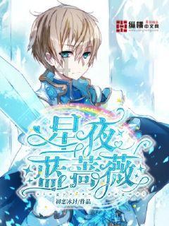 轻松逃生