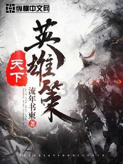 让动物飞一会