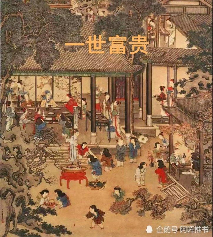 迷宫塔