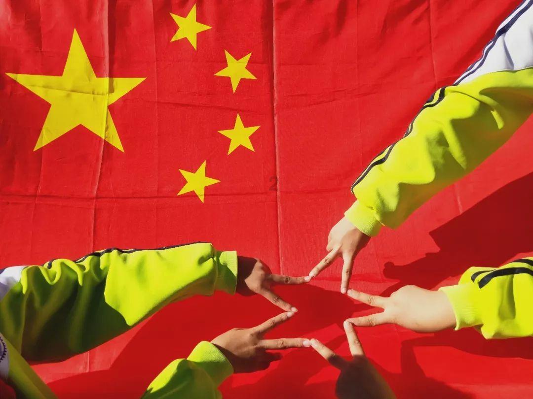 幽幽梦游记
