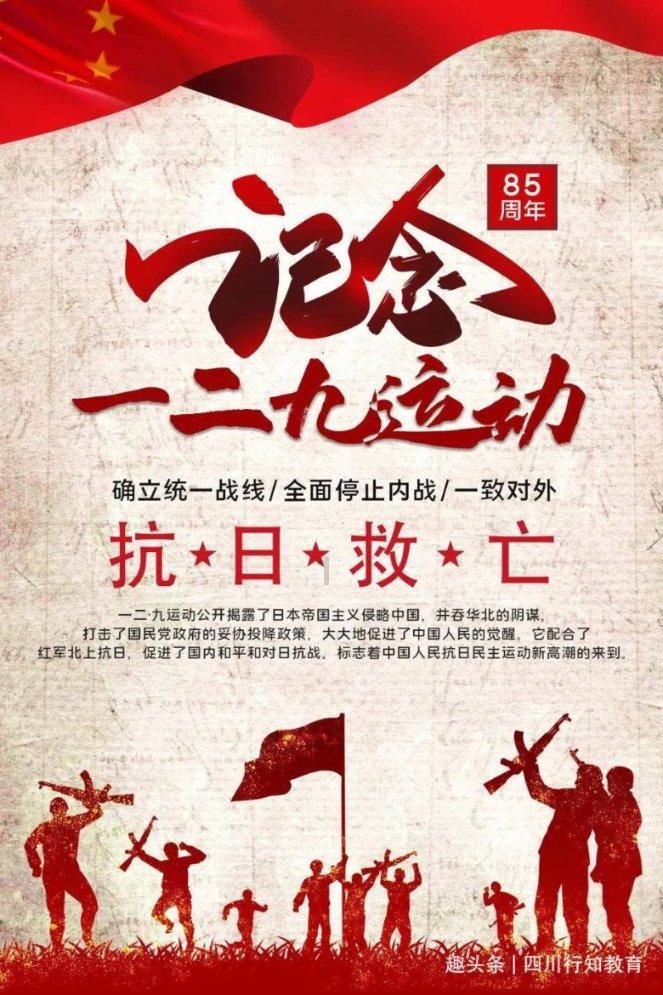 拯救可爱猫王