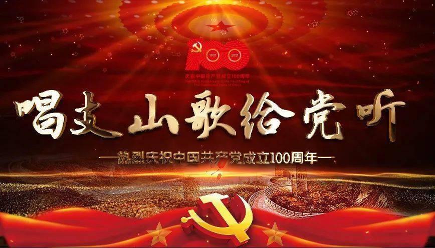 奢侈品媒体| IWC万国表新年版：玉兔唤金龙，共庆新春|奢华奢侈媒体