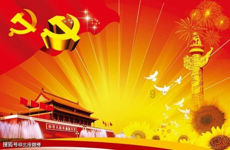 三少爷的剑