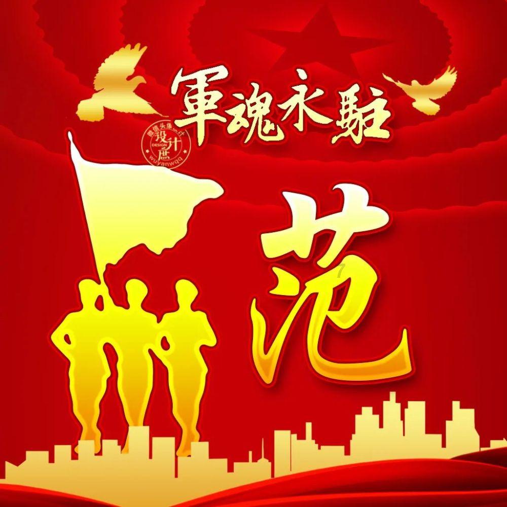 “金杯银杯”不如老百姓的好口碑