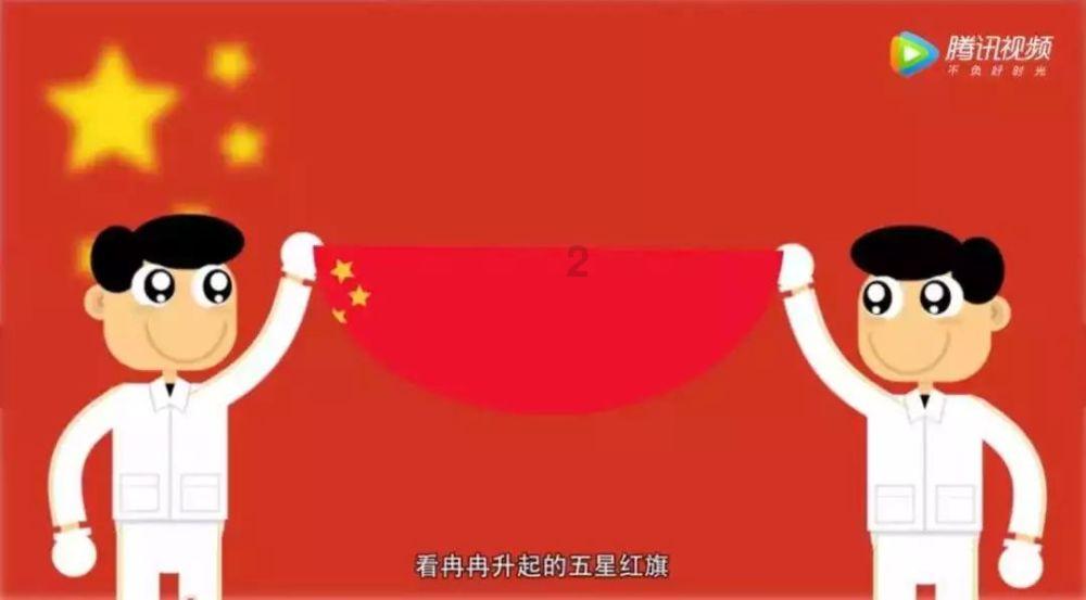 空中滑翔机