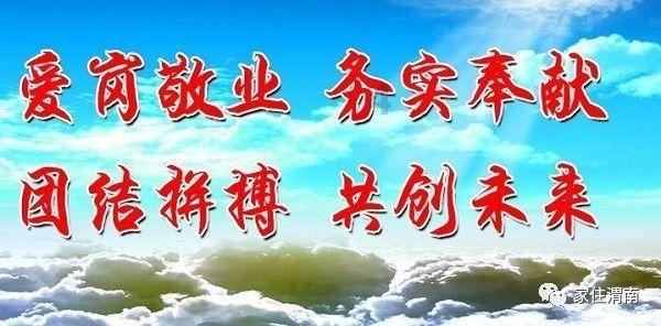 全民烧脑3去广告版