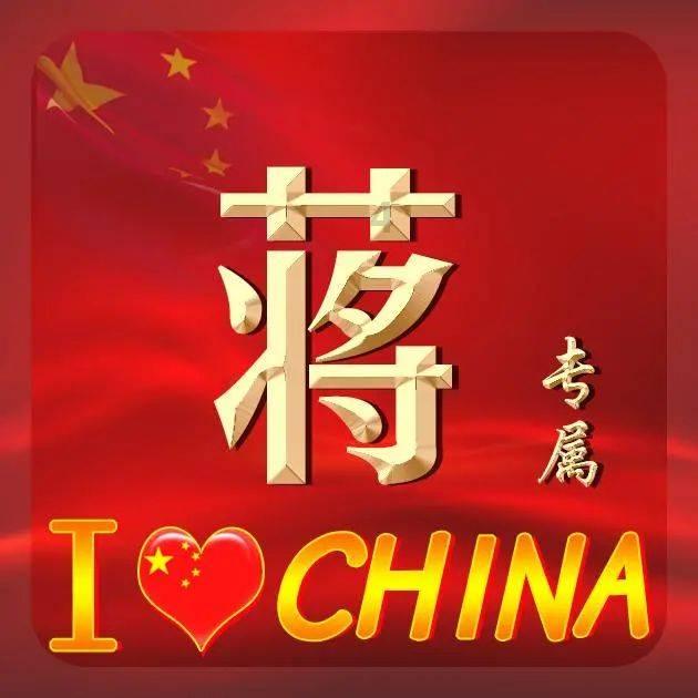 升国旗，奏国歌！河南足球俱乐部青训梯队在国旗下宣誓