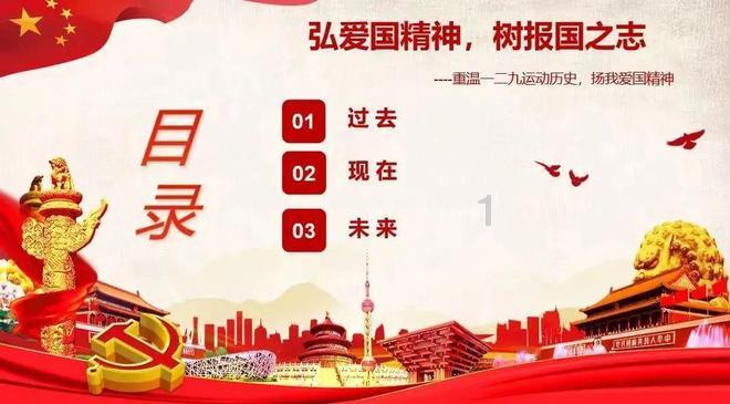 救援有趣的狮子