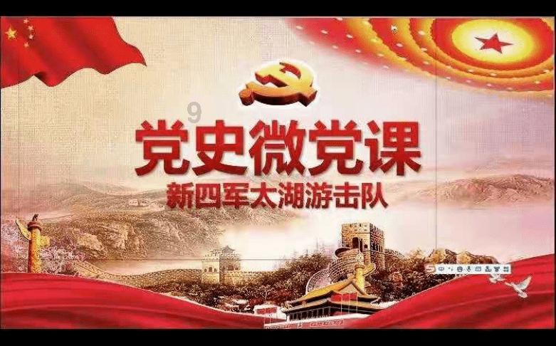 垂直下落
