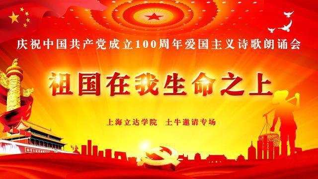 跟队记者:米兰后卫巴特萨吉租借弗洛西诺内半年,无买断条款