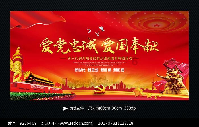 LED电源的安全智能之选 ——晶台光耦KL816