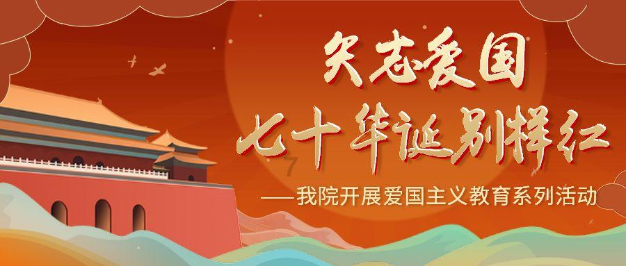 冬至为什么被视为冬季的大节日?- 专业问答网站