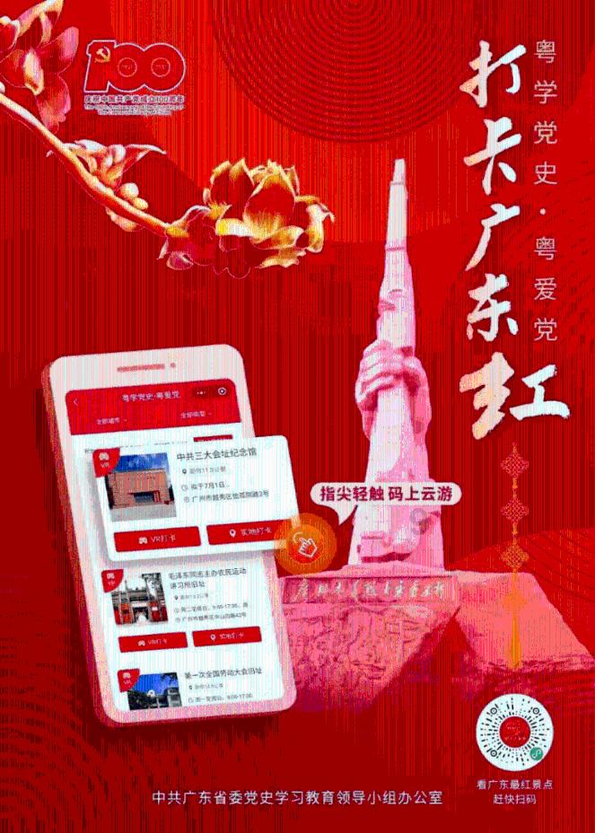燃烧吧大脑免广告最新版