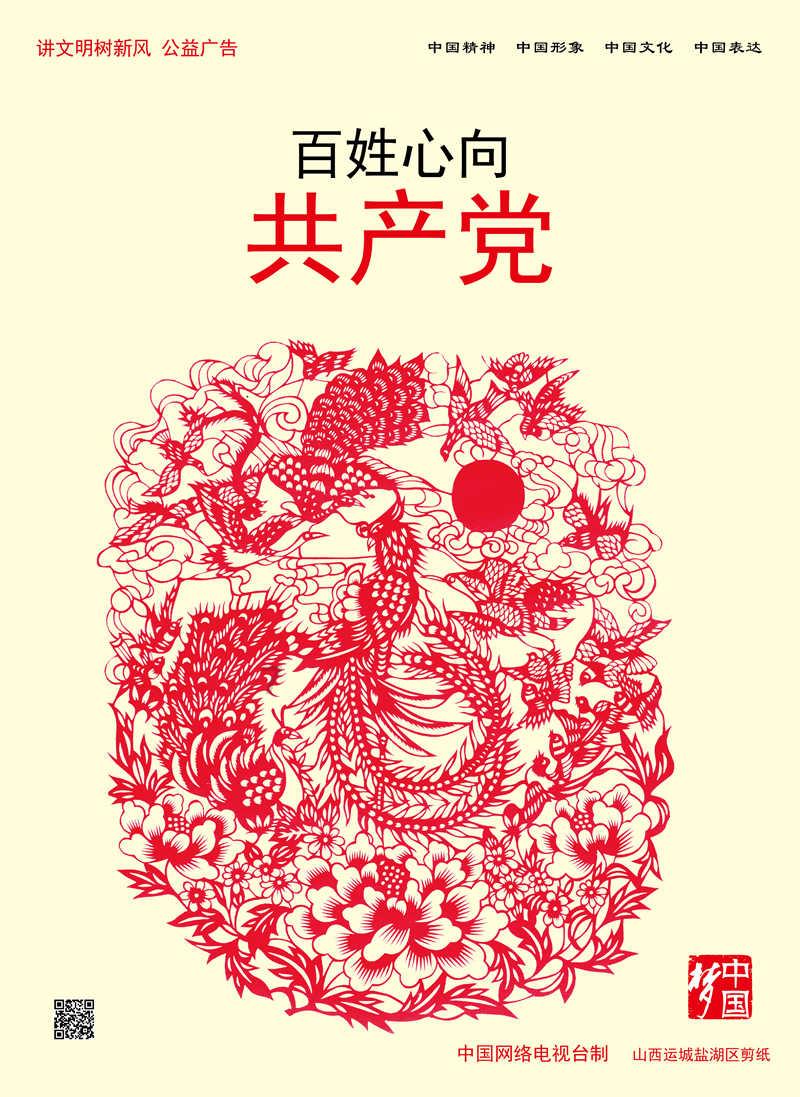 高中化学，请教专业人士？游戏画面