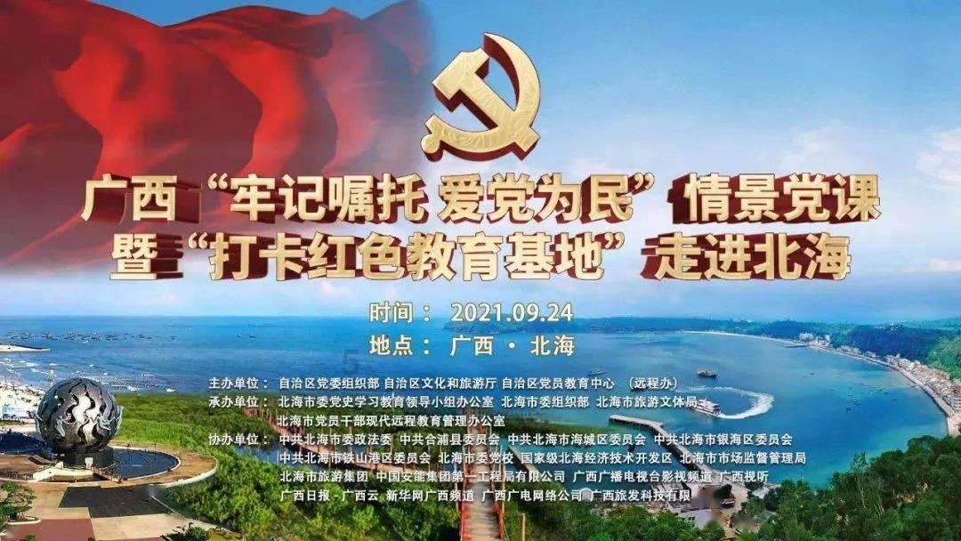 “十四冬”单板滑雪平行大回转青年组男子比赛落幕 内蒙古队彭玥熙夺冠