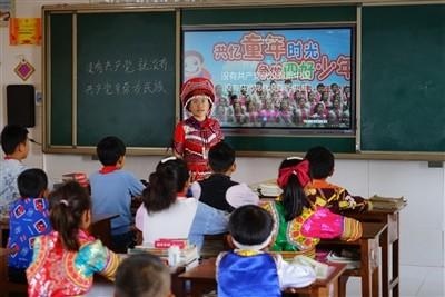 迷你汽车记忆卡