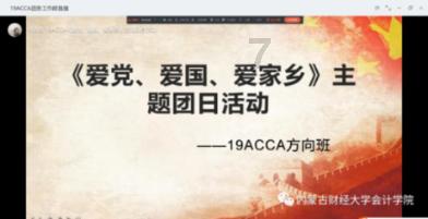 重燃旧情?李湘与王岳伦上海奢华度假,情侣装抢眼亮相!