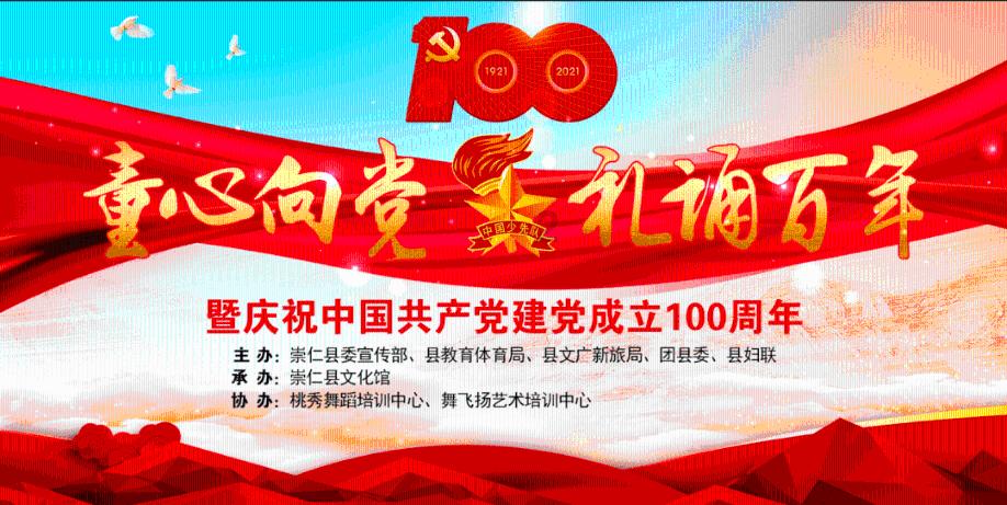 穿越火线