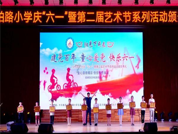 好人好事频频涌现,传递烟台文明公交正能量