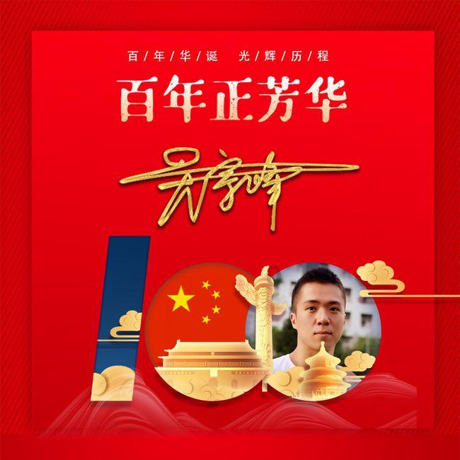 反馈时间截止 网游新规征求意见稿链接下线