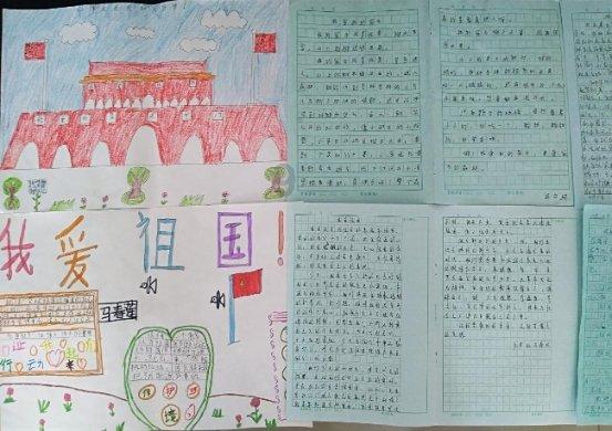 高中化学，请教专业人士？游戏画面