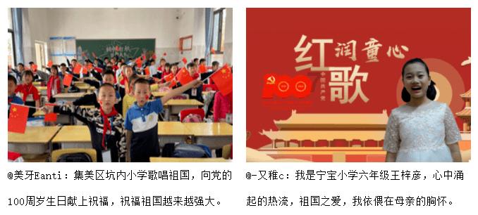 “质产”变资产