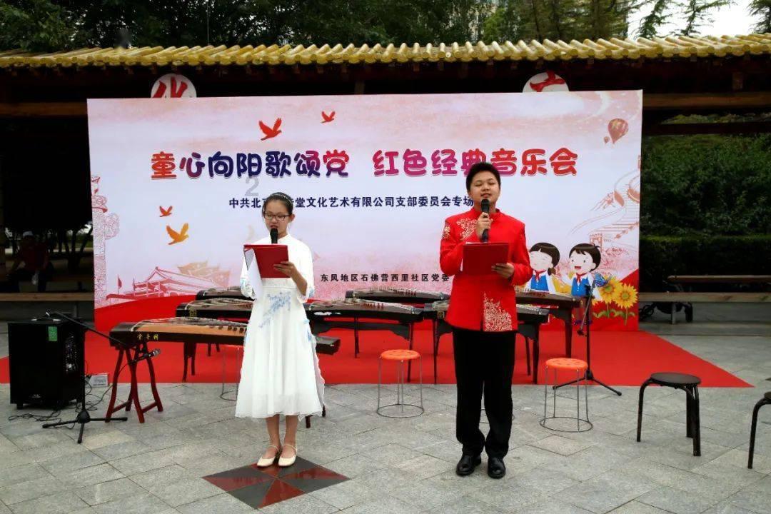 跨越近3000公里的双向奔赴，这个10个月大的藏族“小黄人”在杭州获得新生
