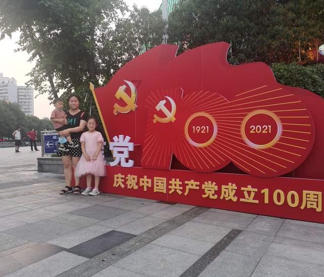 数学算术题目