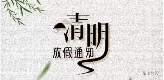 五彩泡沫