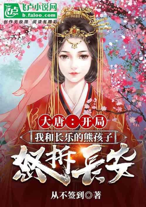 小猫钓鱼游戏龙王版有船