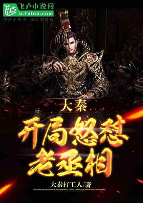 决战加勒比