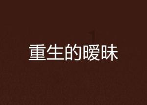 口头协议供货的面馆倒闭,拖欠货款怎么办?